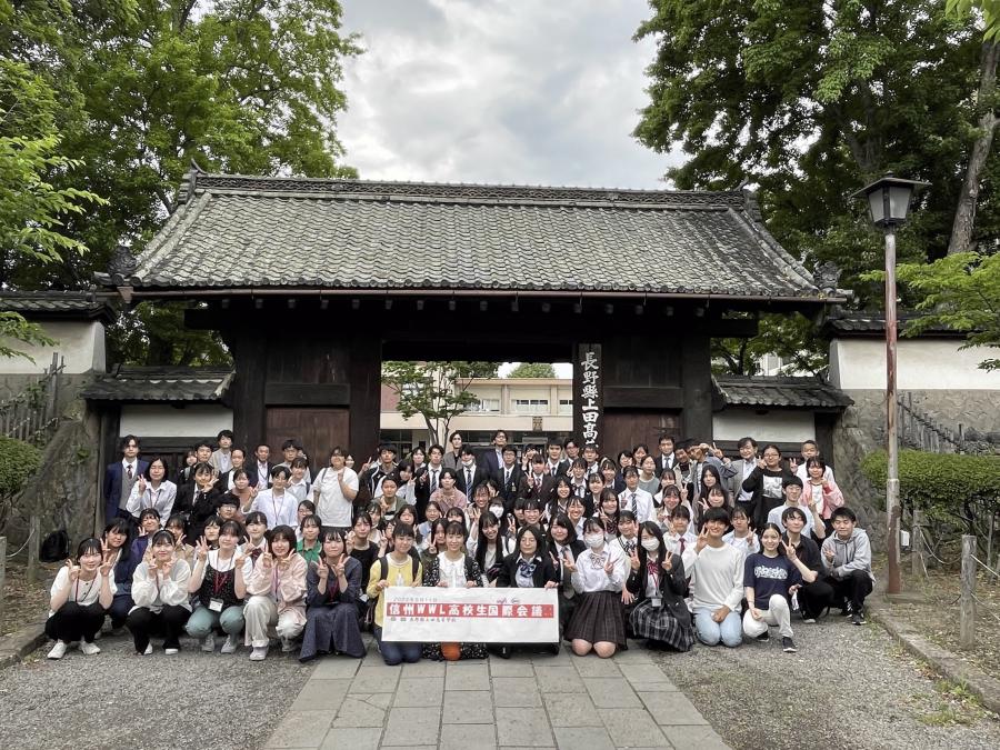 高校生国際会議04