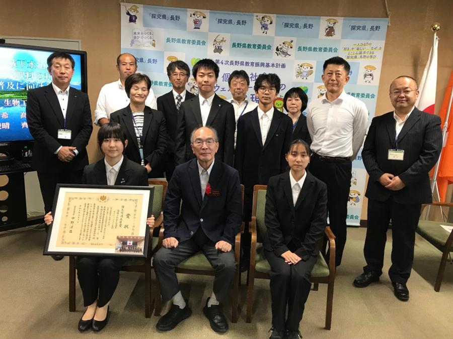 フォト教育委員会／長野県教育委員会