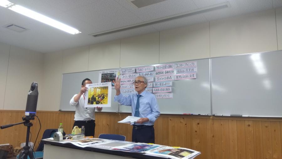iida01
