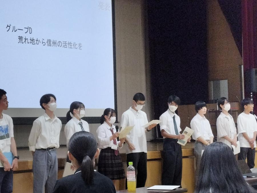 発表