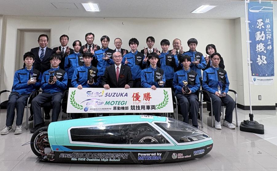 フォト教育委員会／長野県教育委員会