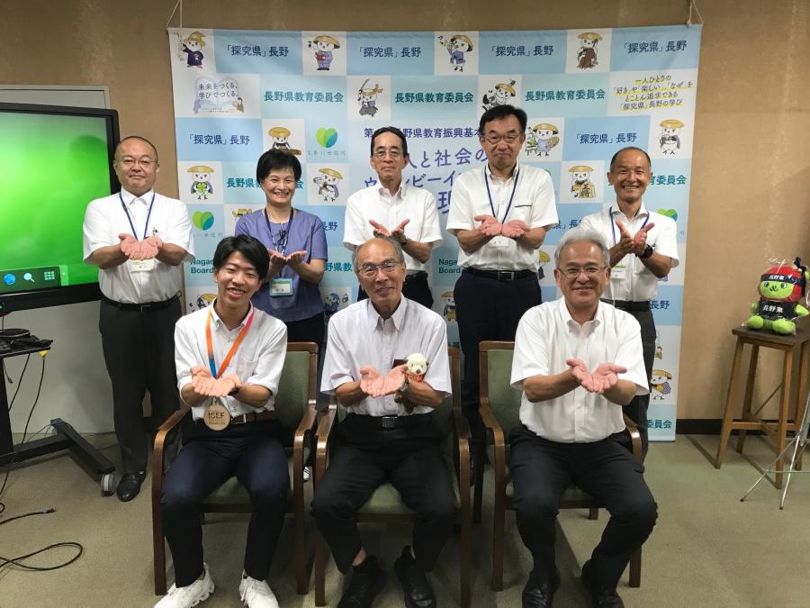 0818清陵①