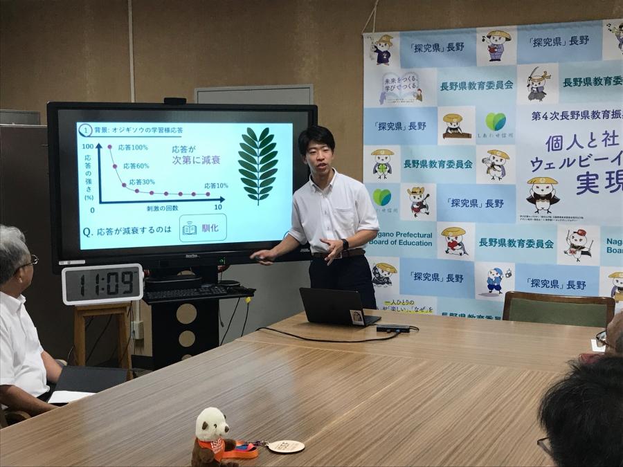 0818清陵②
