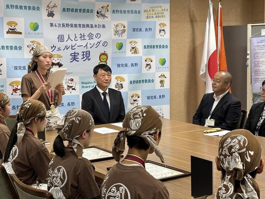 フォト教育委員会／長野県教育委員会