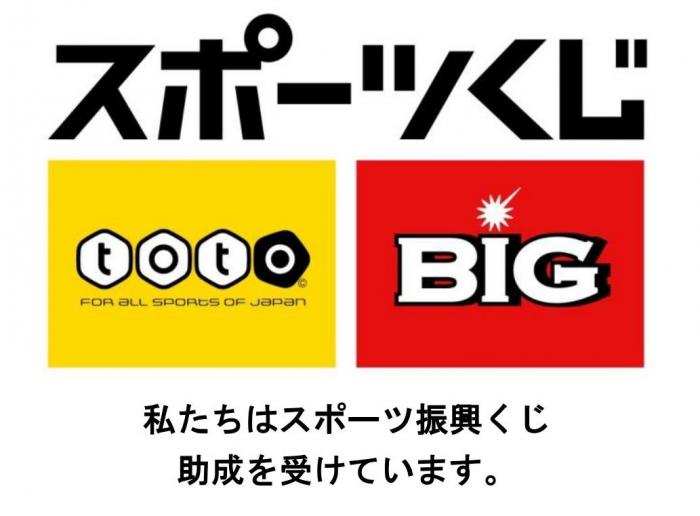 totoロゴマーク