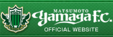 松本山雅