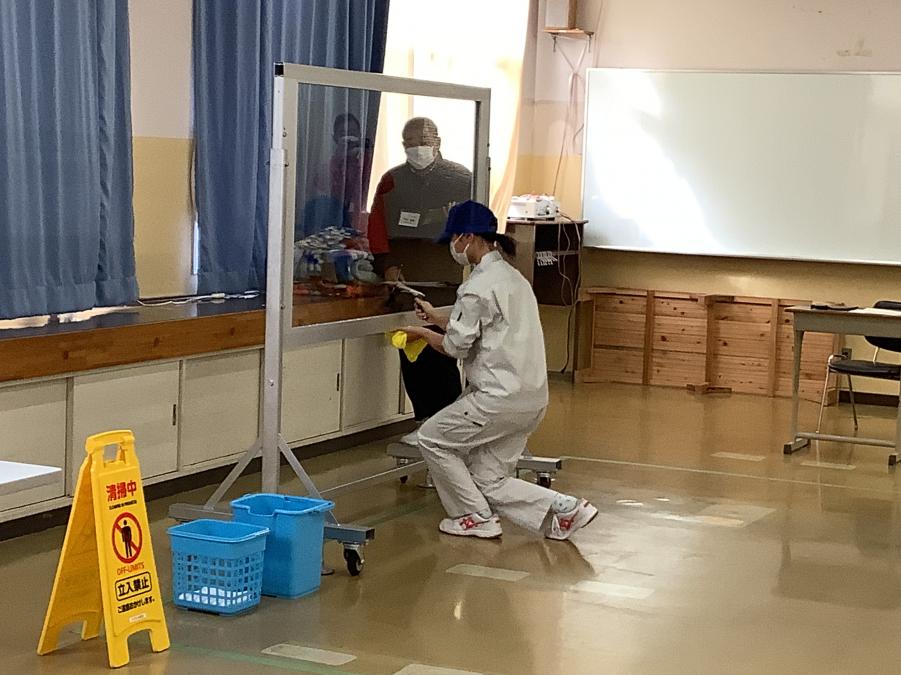 清掃