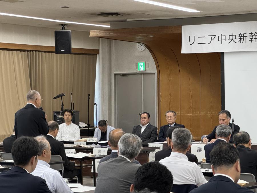 R7リニア協議会２