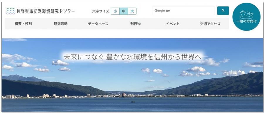 専用ウェブサイトリンク