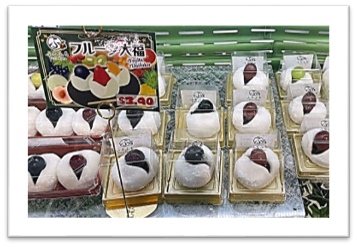 0914sin_naganofair_04