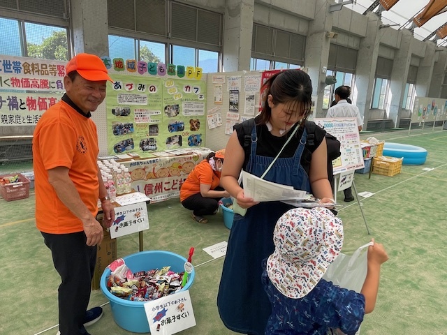 プラットフォーム常念フェスティバル070830()