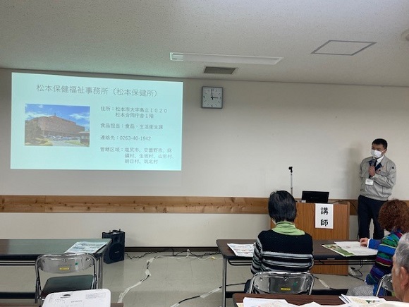 プラットフォーム水澤哲也氏写真