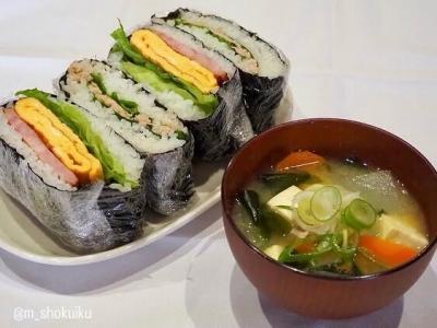 おにぎらず