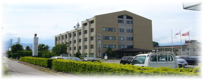 長野県安曇野庁舎