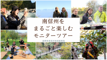 動画サムネイル_