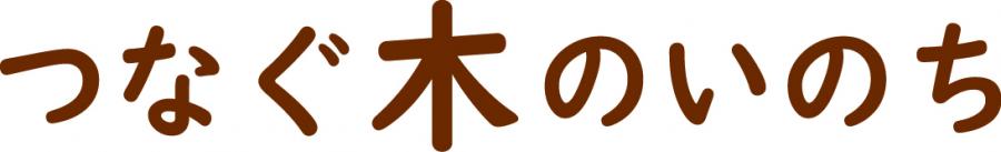 キャッチ_カラー