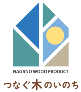 改_ロゴ_キャッチフレーズ_カラー_タイプA