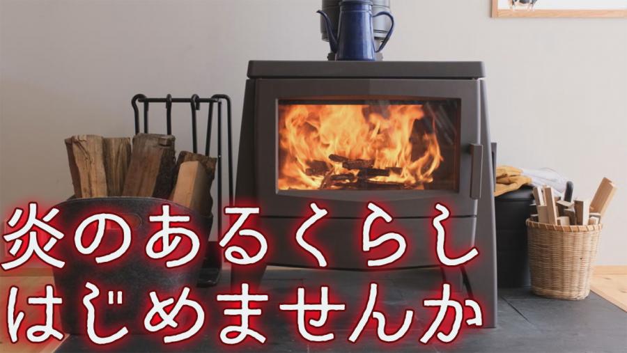 biomass