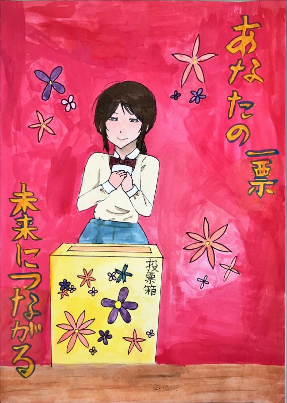 07