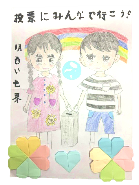 のあ