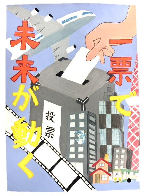 みずき