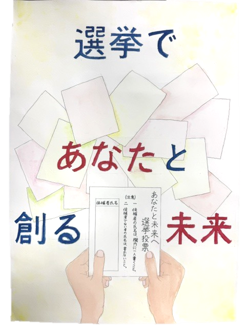 みき