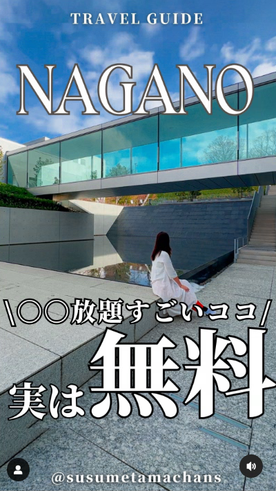 県立美術館