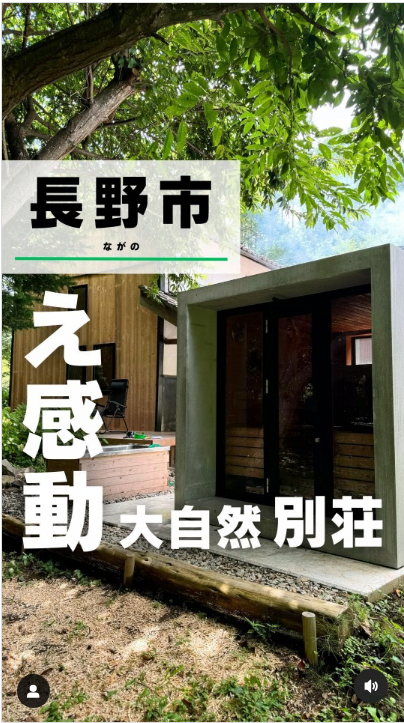 大岡辻