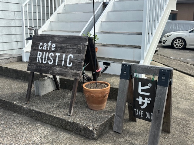 cafe RUSTIC
