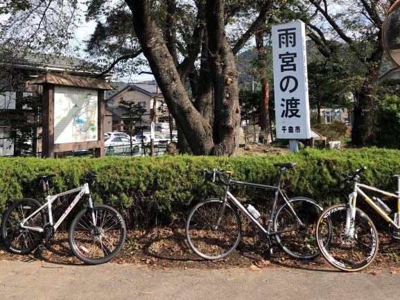 雨宮の渡し公園