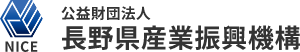 産業機構