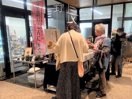 4月4日ポタジェやすおか販売会