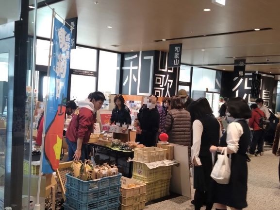 2月12~13日飯綱振興公社