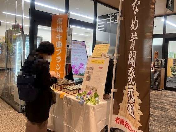 5月9日小林農園