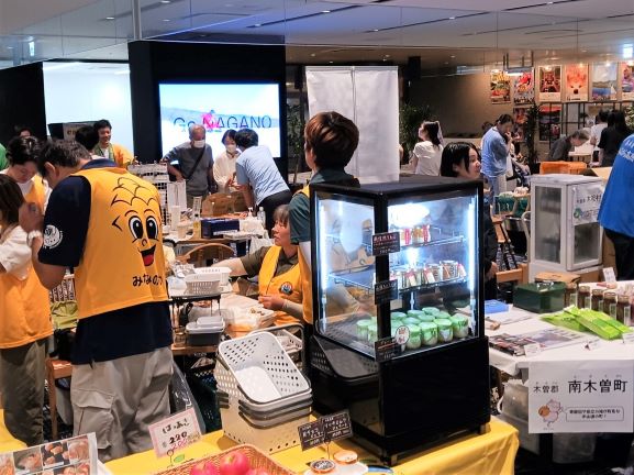 9月12日町村会収穫祭めぐり