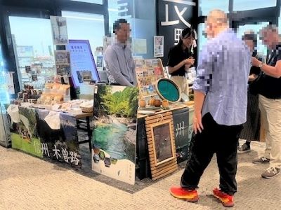 9月19日木曽物産販売会