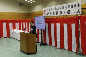管理者