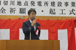 県議会議員