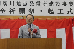 駒ヶ根市長