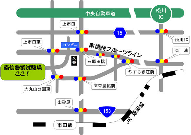 南信農業試験場への道順の図