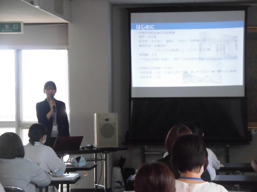 令和６年度栄養教諭・学校栄養職員授業づくり研修会2