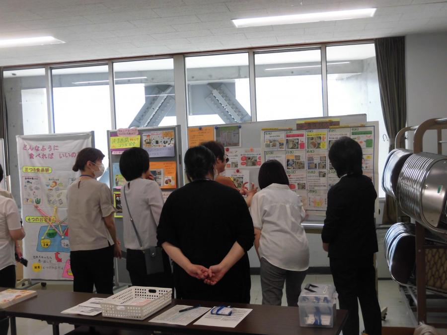 令和６年度栄養教諭・学校栄養職員授業づくり研修会5