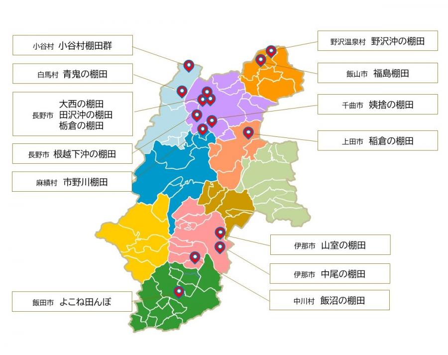 県内棚田位置図