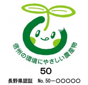区分50-50
