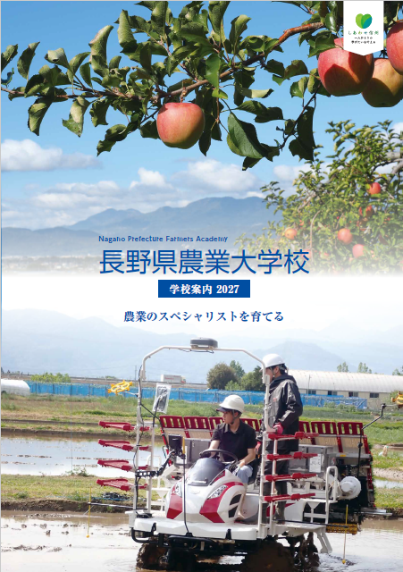 Ｒ９表紙