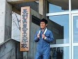 駅前テレビ