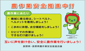 ポケットティッシュデザイン