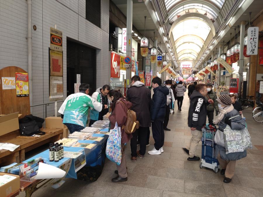 shinanomachi