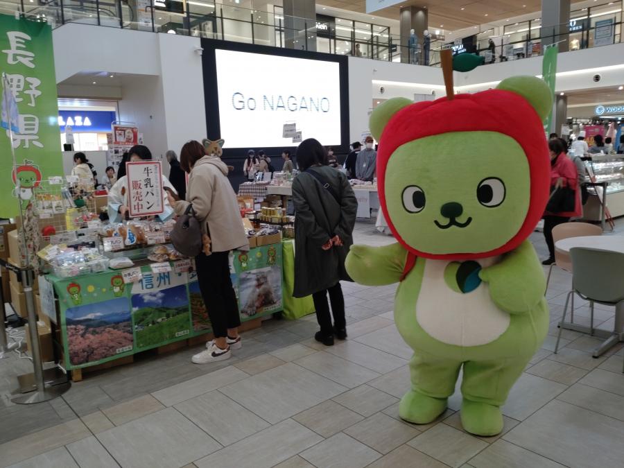 pansuiitsumatsuri