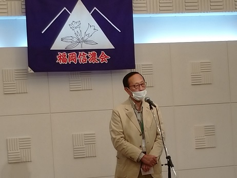 福岡信濃会会長